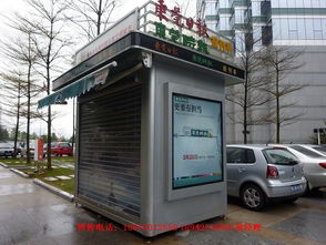 撫州黎川不銹鋼報刊亭生產安裝到位，提升停車場服務品質